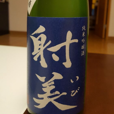 岐阜県の酒