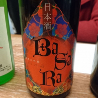 BaSaRa