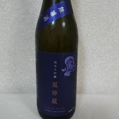 佐賀県の酒