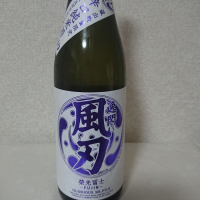 
            栄光冨士_
            みわさん