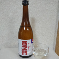 長野県の酒