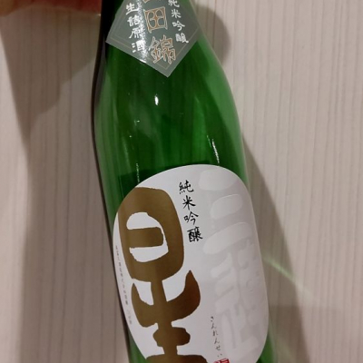 滋賀県の酒