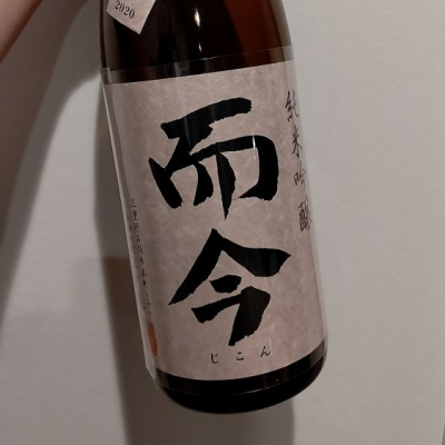 三重県の酒