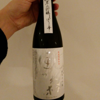 奈良県の酒