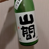 新潟県の酒