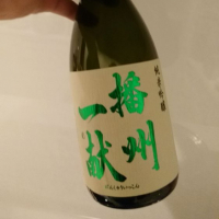 兵庫県の酒