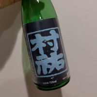 新潟県の酒