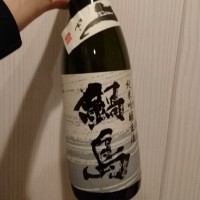 
            鍋島_
            タマコンさん