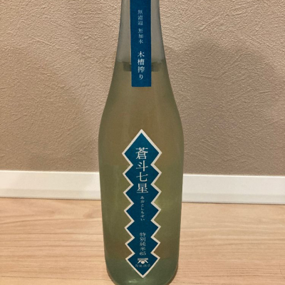 島根県の酒