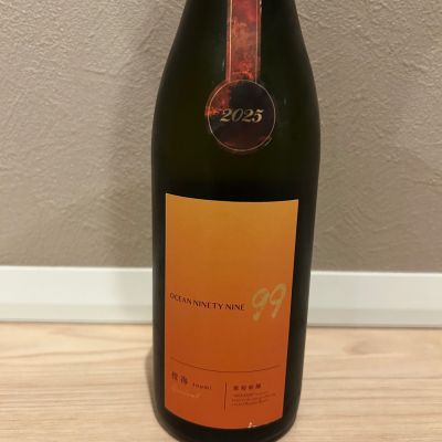 OCEAN99のレビュー by_rerere