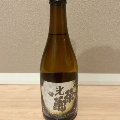 佐賀県の酒