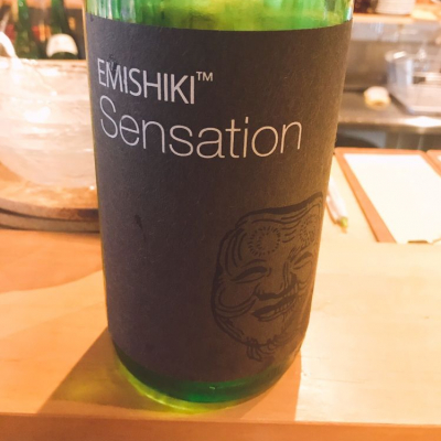 SENSATIONのレビュー by_rerere