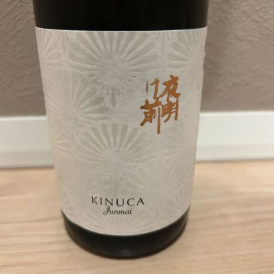 長野県の酒