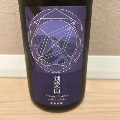 総乃寒菊のレビュー by_rerere