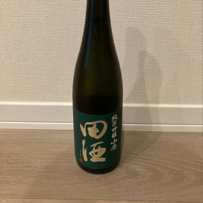 田酒のレビュー by_rerere