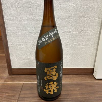 福島県の酒