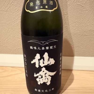 仙禽のレビュー by_rerere