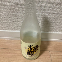 佐賀県の酒