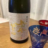 鳳凰美田