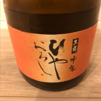 福井県の酒