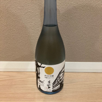 高知県の酒