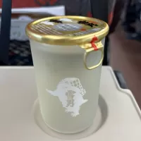 雪男_rerereさん