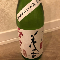 熊本県の酒