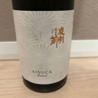 夜明け前