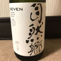 
            自然郷_
            rerereさん