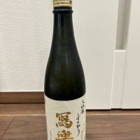 福島県の酒