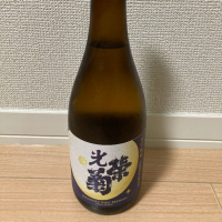 佐賀県の酒