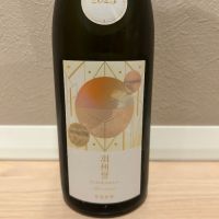 千葉県の酒