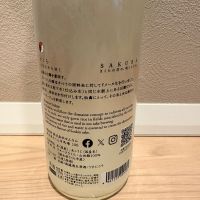 仙禽のレビュー by_rerere