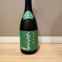 くどき上手