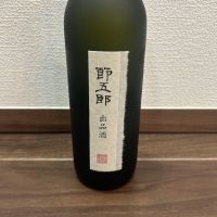 新潟県の酒