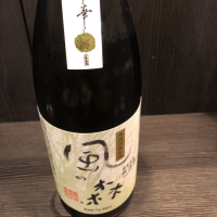 奈良県の酒