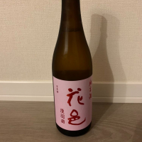 秋田県の酒