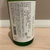 望のレビュー by_rerere