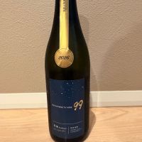 OCEAN99