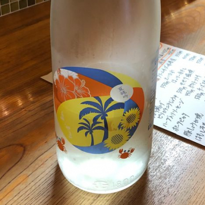 長崎県の酒