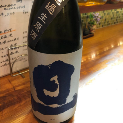 山梨県の酒