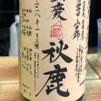 大阪府の酒