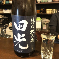 三重県の酒