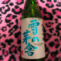 秋田県の酒