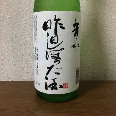 徳島県の酒