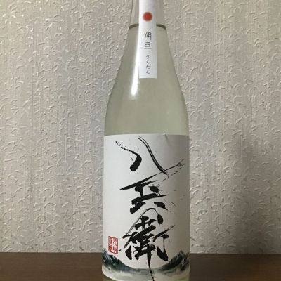 三重県の酒