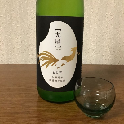 栃木県の酒