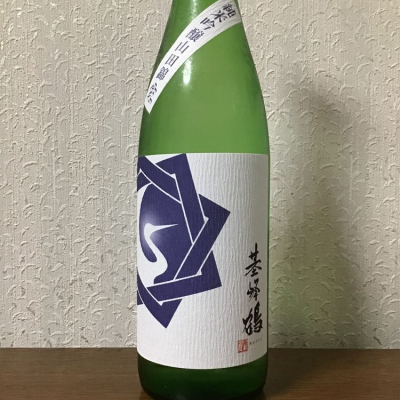 佐賀県の酒