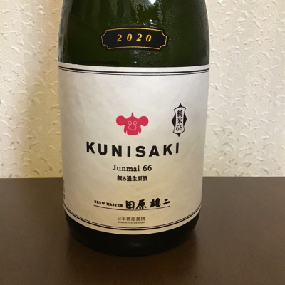 大分県の酒