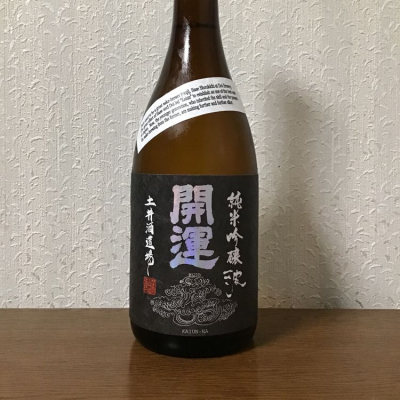 静岡県の酒